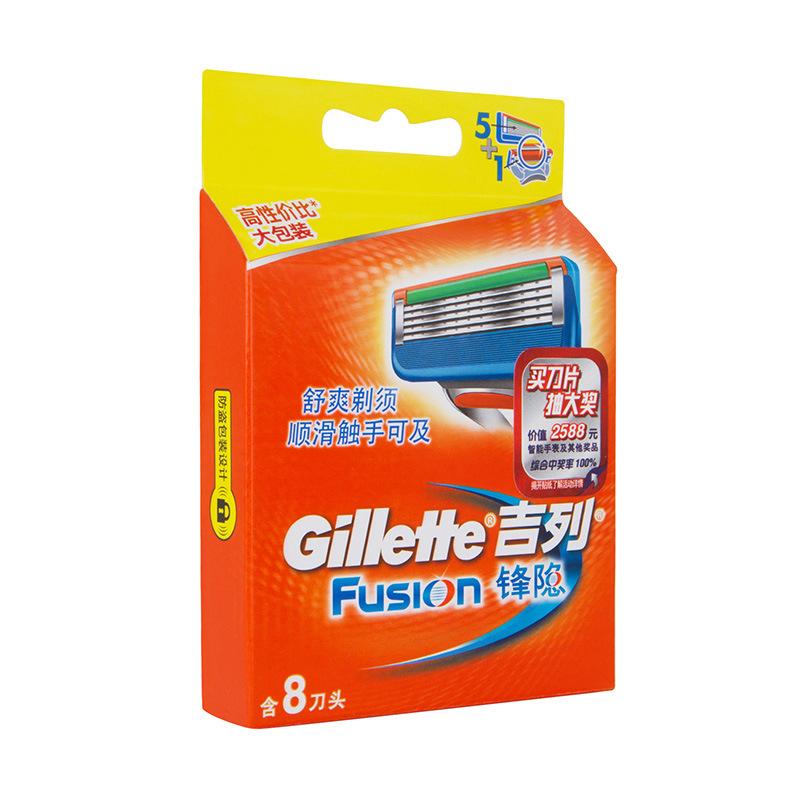 Genuine Gillette Fusion Shaving Razor Blades for Men Soft Power Face Care Brands 8pcs/BOX